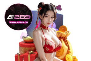 af289 ทรูวอเลท